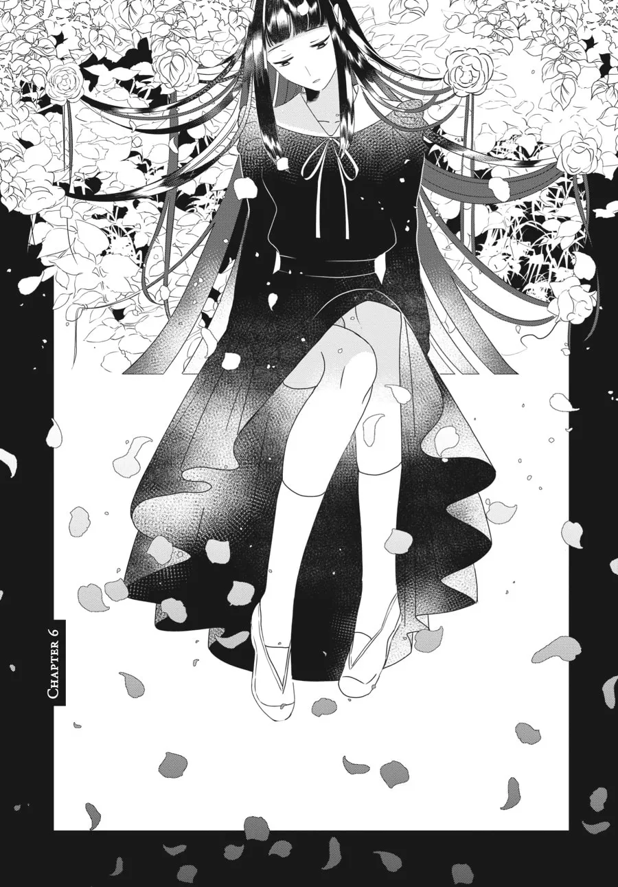 Cocoon Entwined Chapter 6 page 1 - 