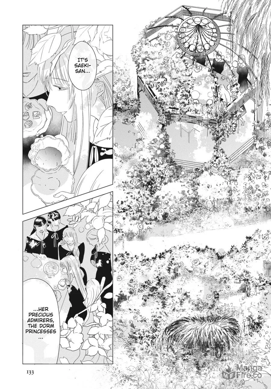 Cocoon Entwined Chapter 6 page 3 - 