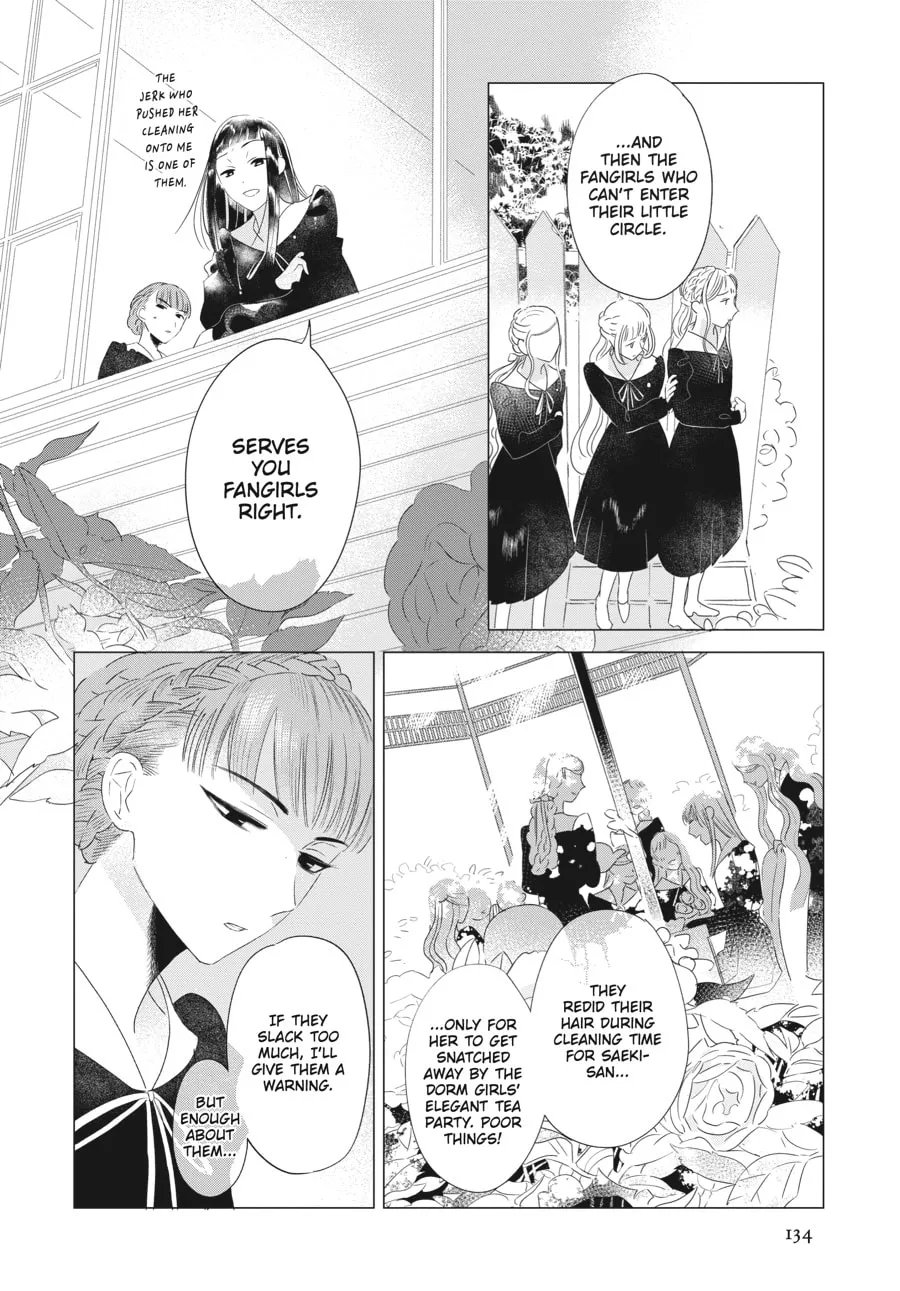 Cocoon Entwined Chapter 6 page 4 - 