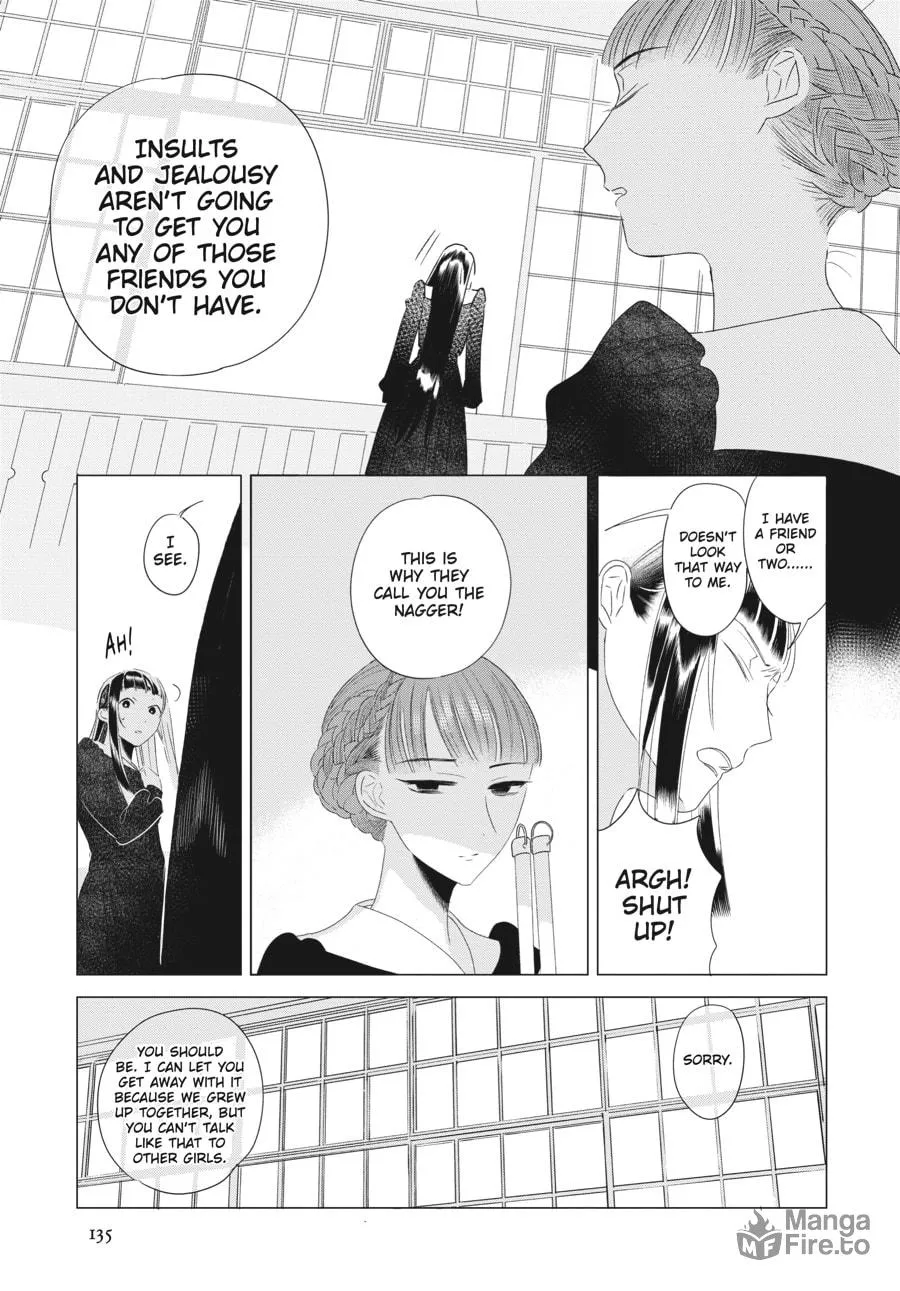 Cocoon Entwined Chapter 6 page 5 - 