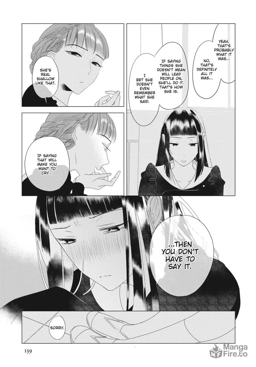 Cocoon Entwined Chapter 6 page 9 - 