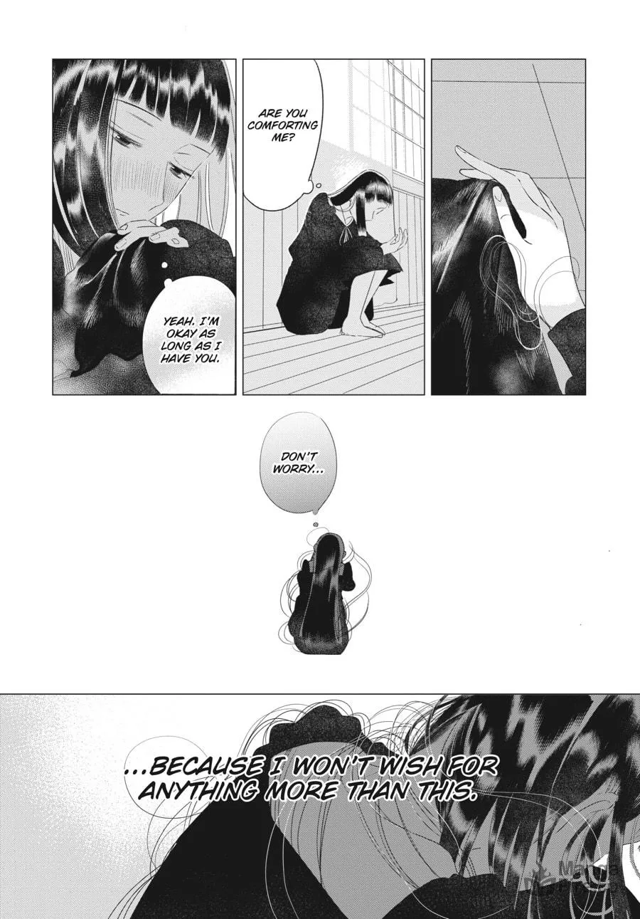 Cocoon Entwined Chapter 6 page 10 - 