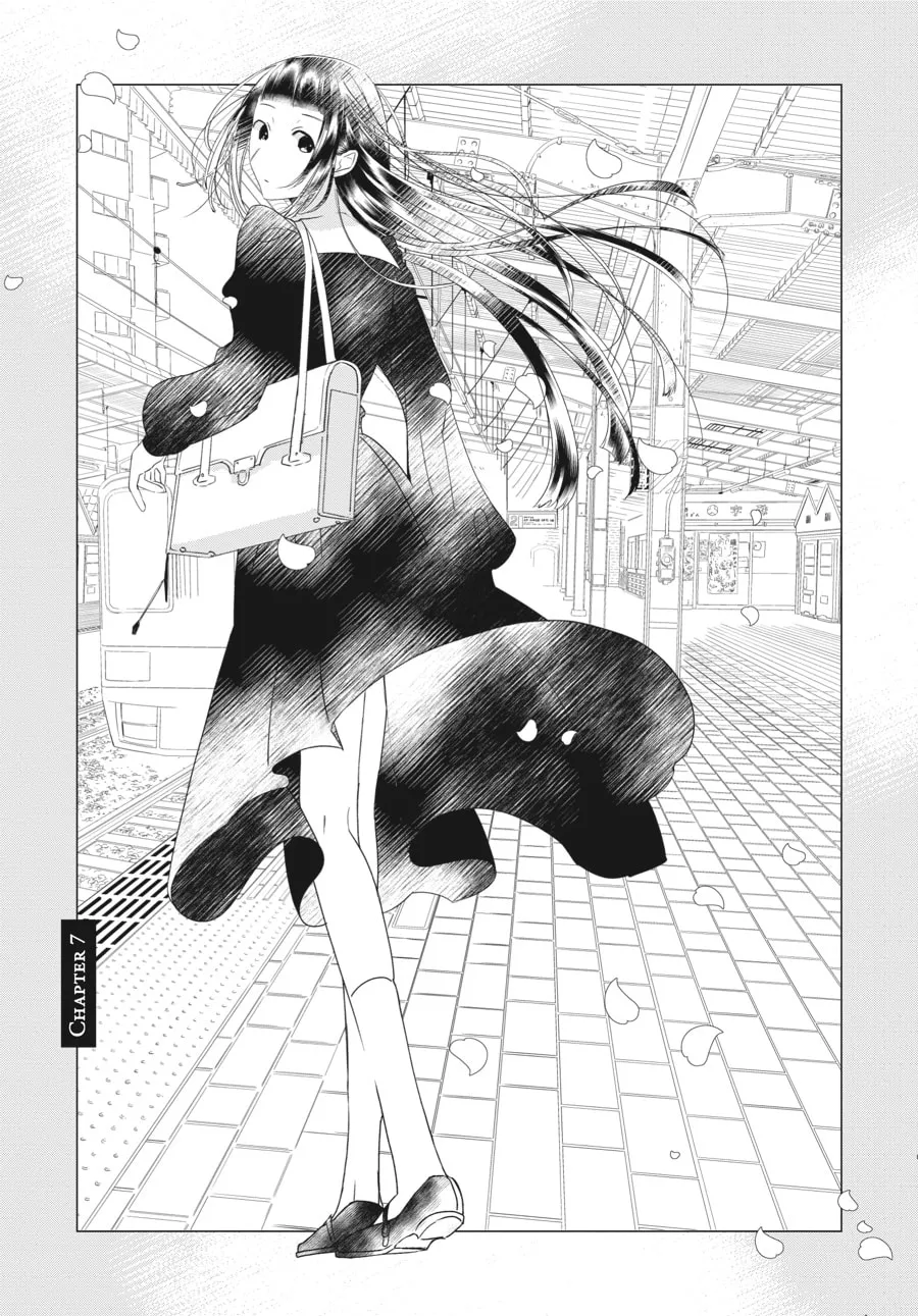 Cocoon Entwined Chapter 7 page 1 - 