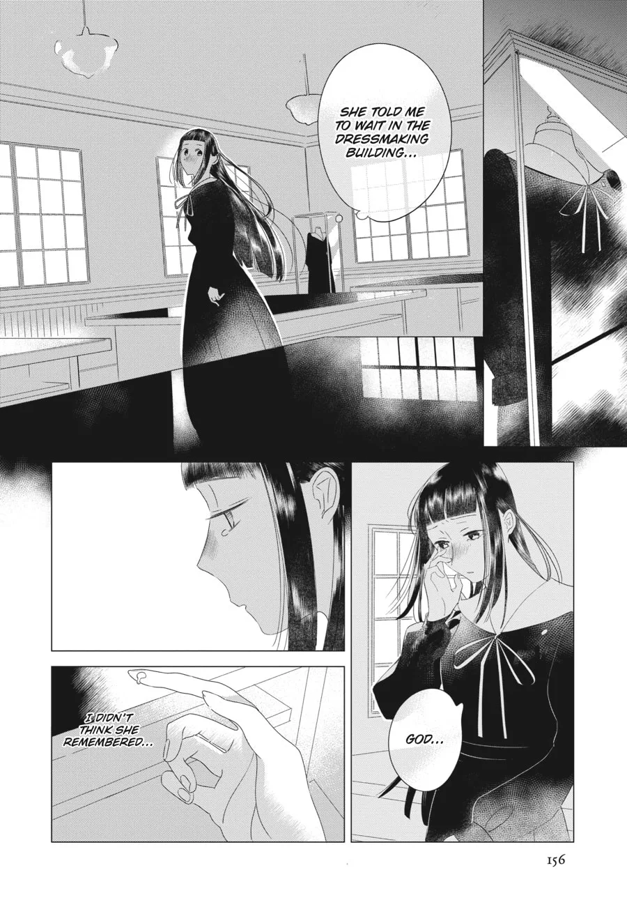 Cocoon Entwined Chapter 7 page 2 - 