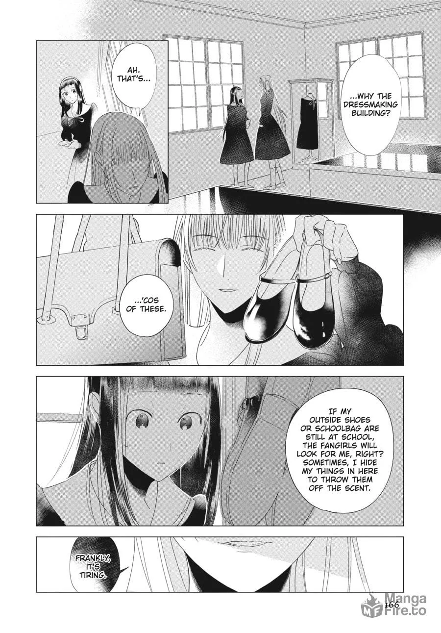 Cocoon Entwined Chapter 7 page 12 - 