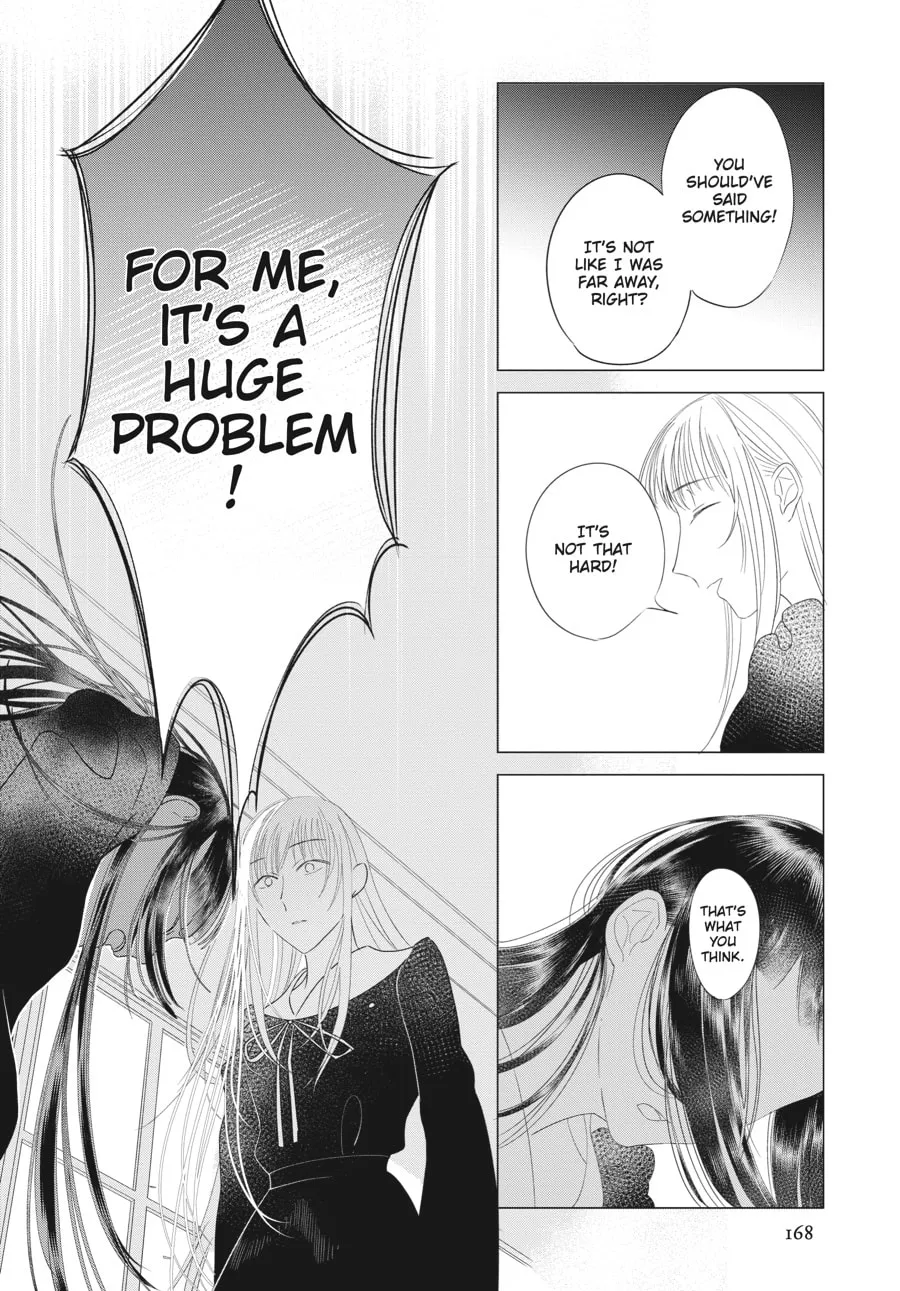 Cocoon Entwined Chapter 7 page 14 - 