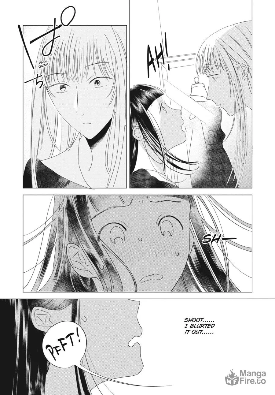 Cocoon Entwined Chapter 7 page 15 - 