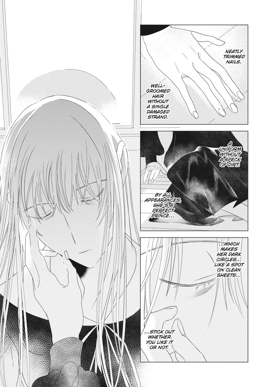 Cocoon Entwined Chapter 7 page 19 - 