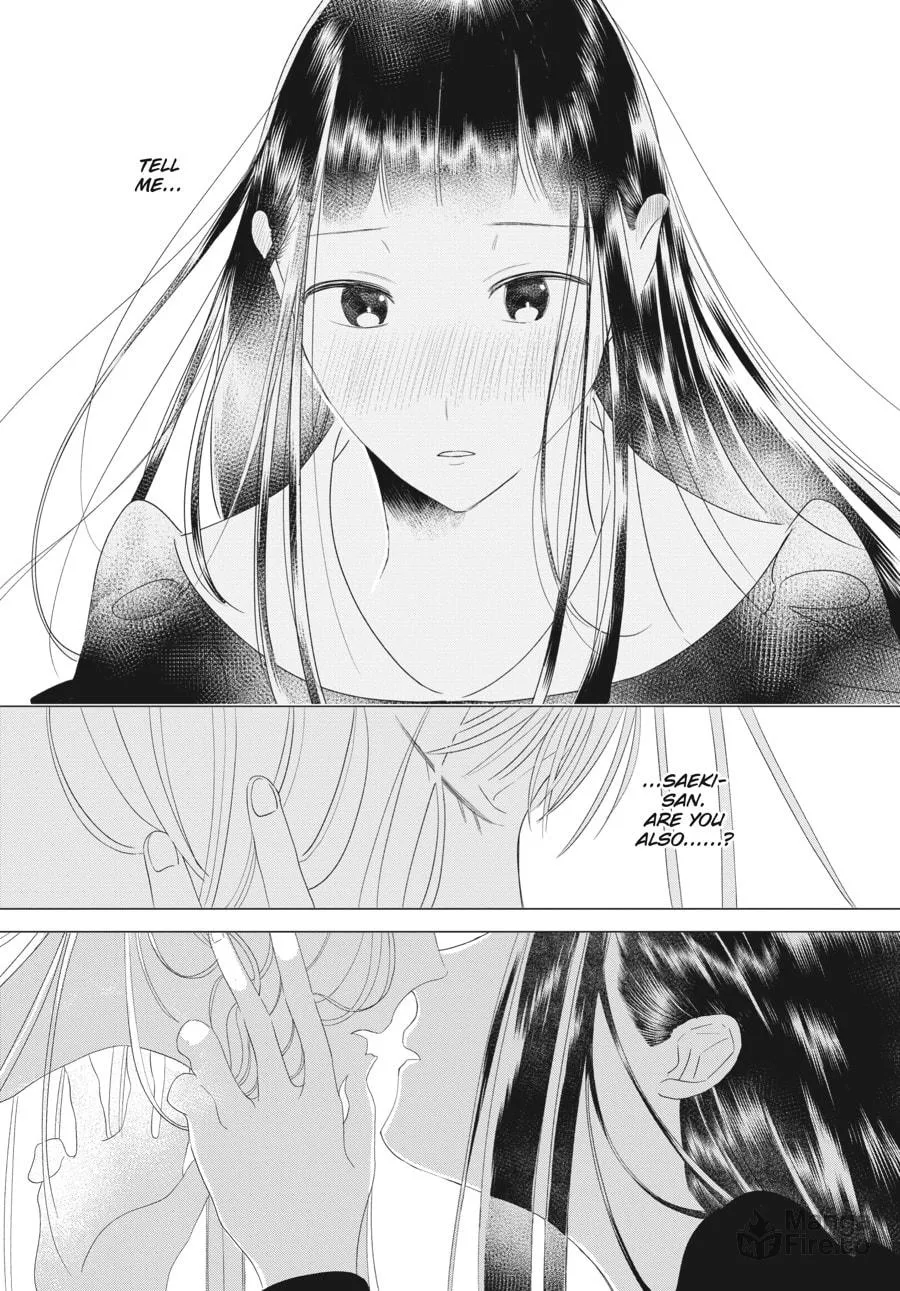Cocoon Entwined Chapter 7 page 21 - 