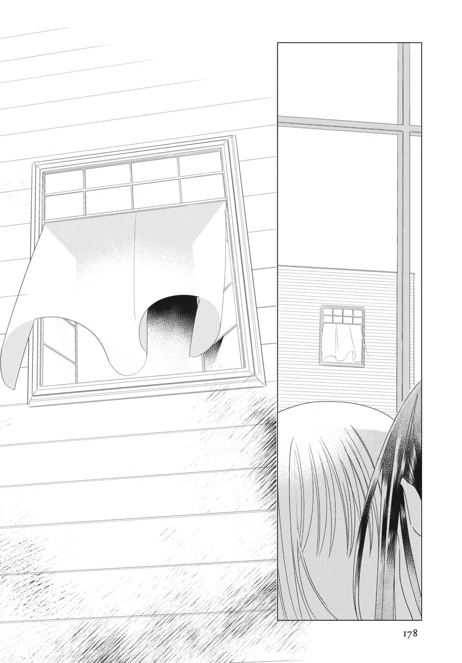 Cocoon Entwined Chapter 7 page 23 - 