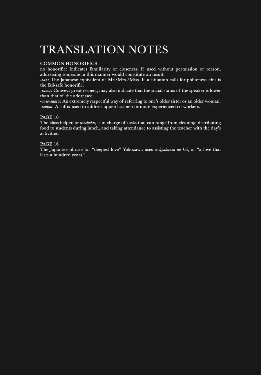 Cocoon Entwined Chapter 7 page 26 - 