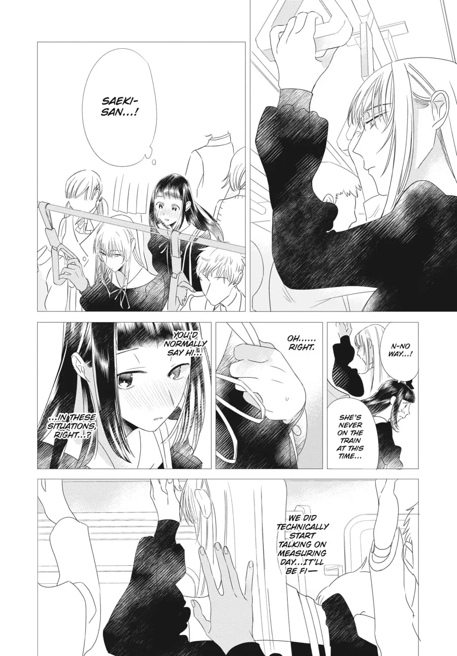 Cocoon Entwined Chapter 7 page 4 - 