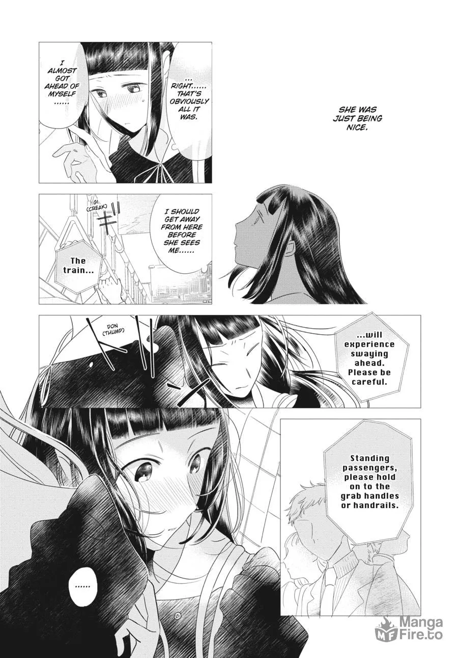 Cocoon Entwined Chapter 7 page 5 - 