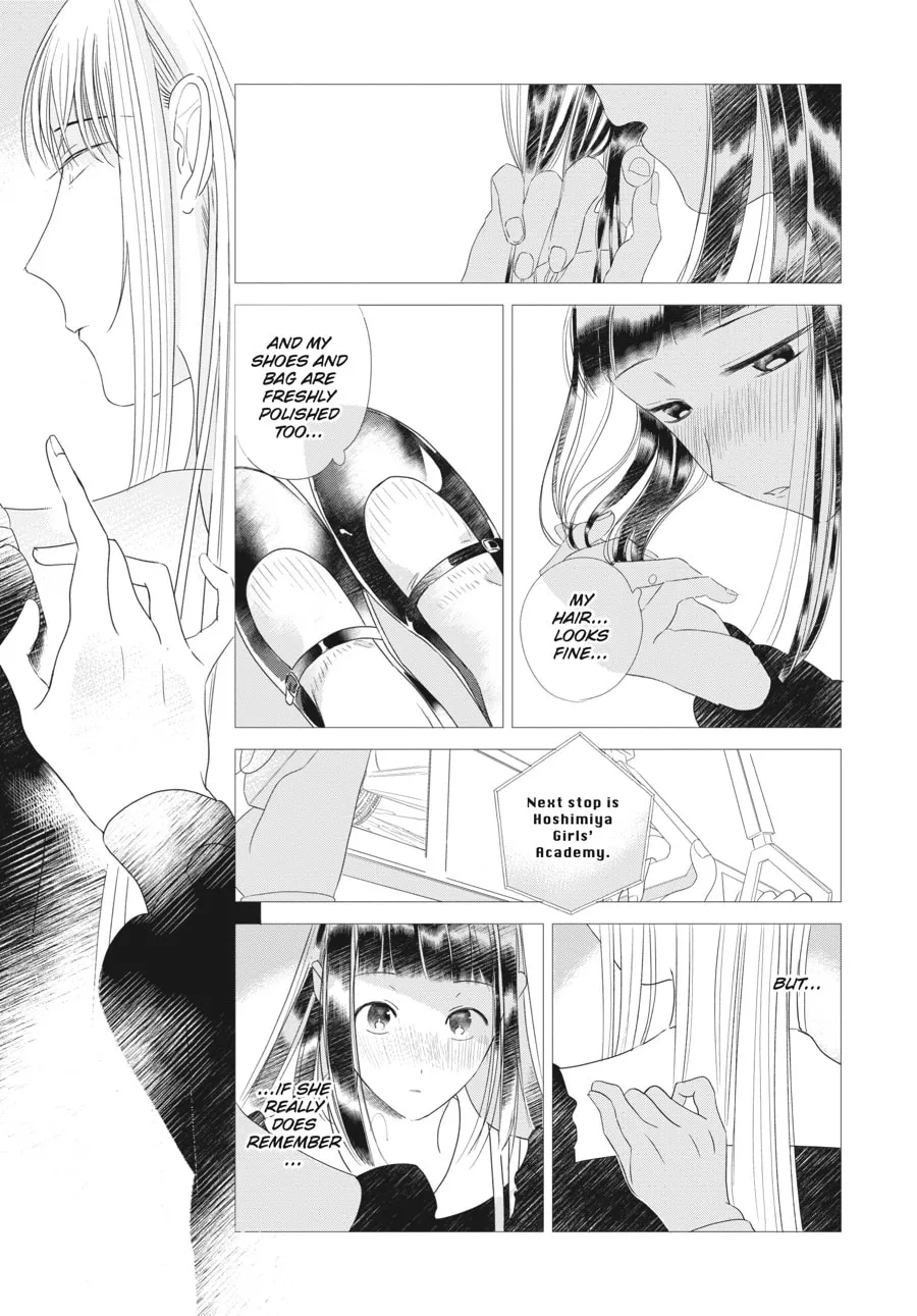 Cocoon Entwined Chapter 7 page 7 - 