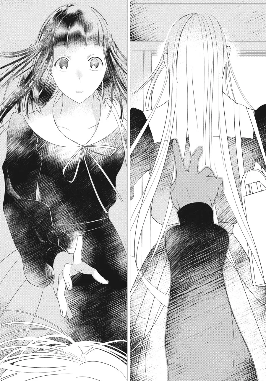 Cocoon Entwined Chapter 7 page 8 - 