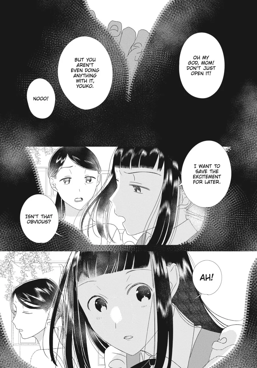 Cocoon Entwined Chapter 8 page 1 - 