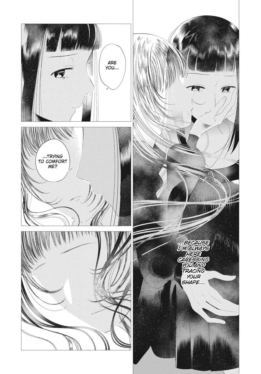 Cocoon Entwined Chapter 8 page 8 - 