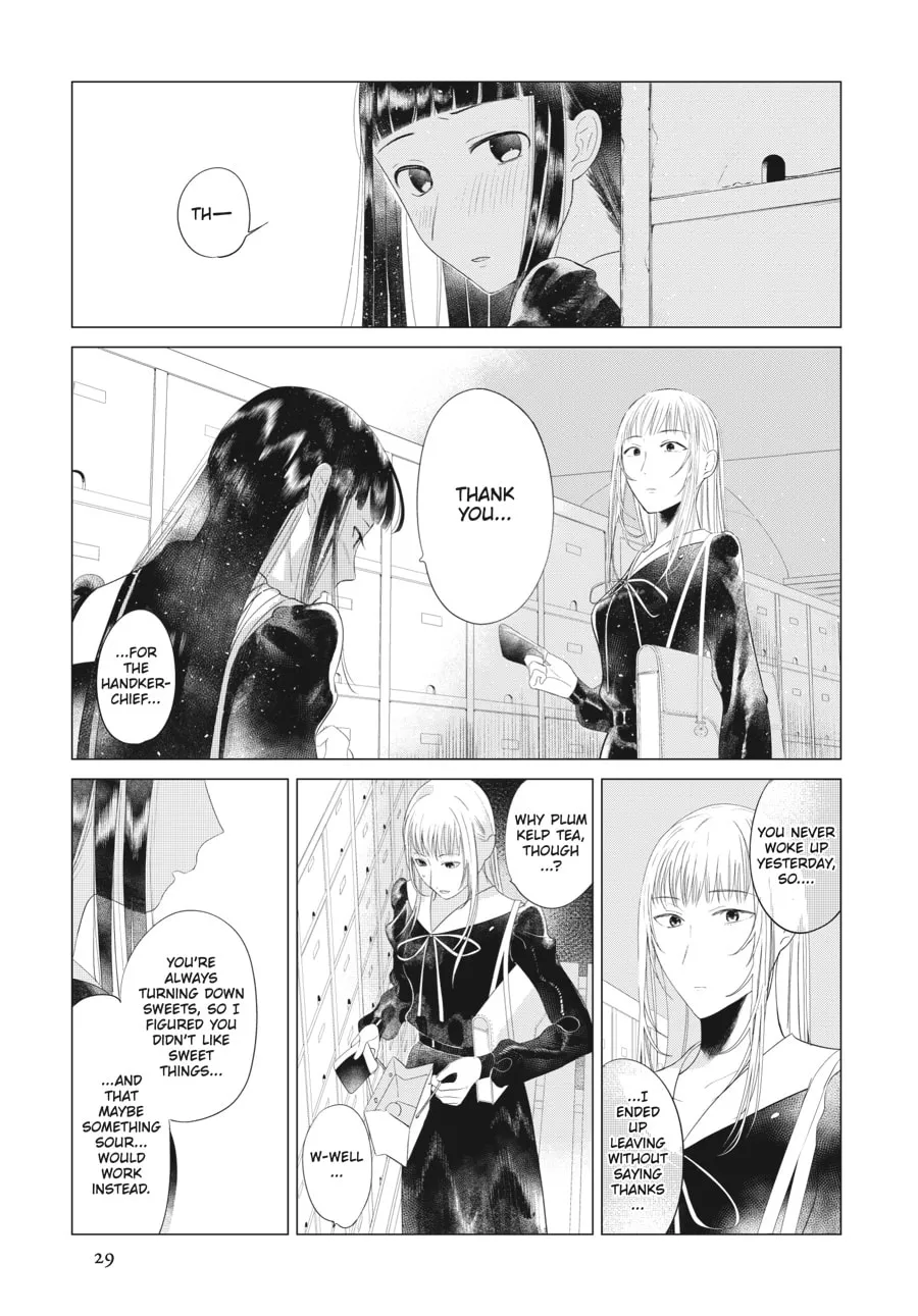 Cocoon Entwined Chapter 9 page 7 - 