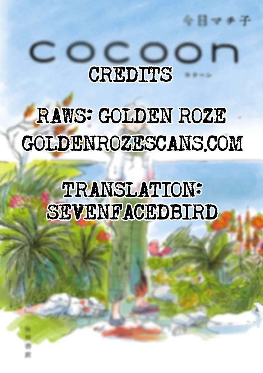 Cocoon Chapter 14 page 13 - 