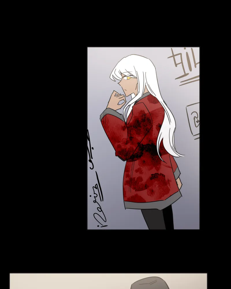 Code Adam Chapter 106 page 1 - 