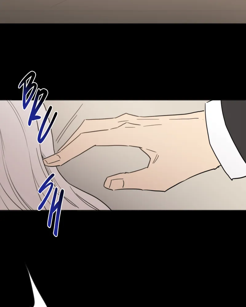 Code Adam Chapter 106 page 21 - 