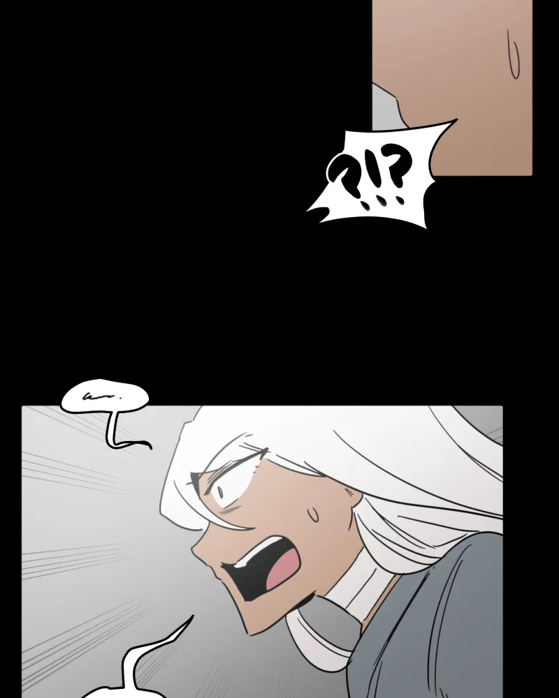 Code Adam Chapter 109 page 9 - 