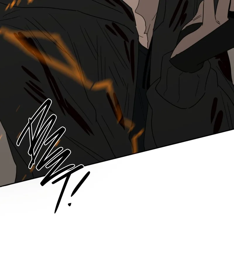 Code Adam Chapter 112 page 75 - 