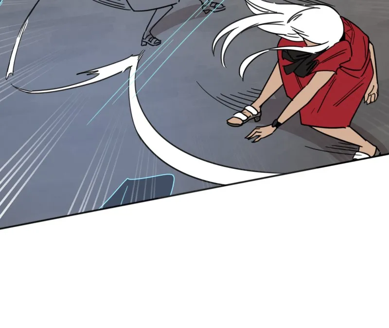 Code Adam Chapter 113 page 23 - 