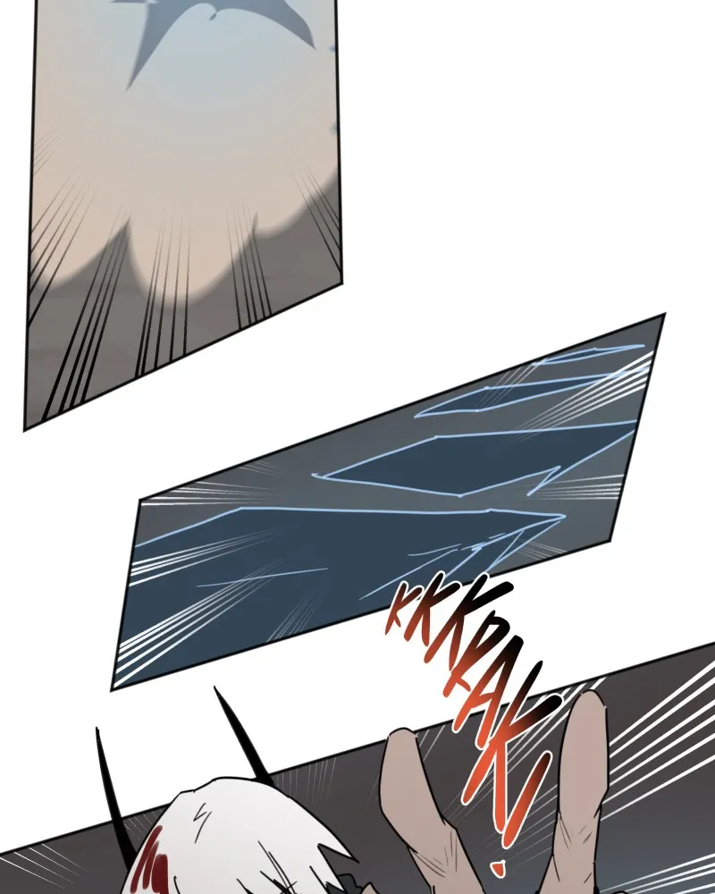 Code Adam Chapter 113 page 26 - 