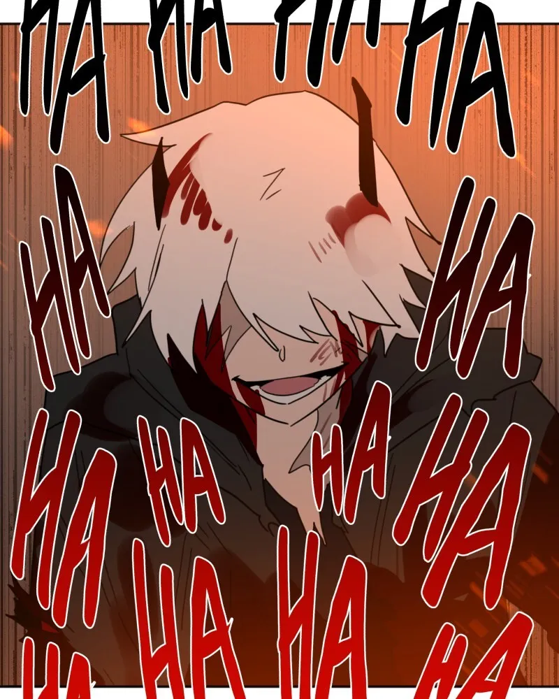 Code Adam Chapter 114 page 29 - 
