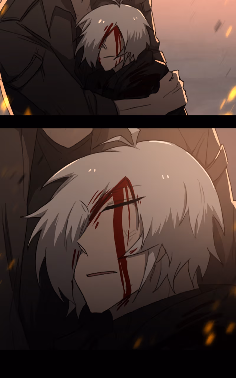 Code Adam Chapter 117.5 page 123 - 