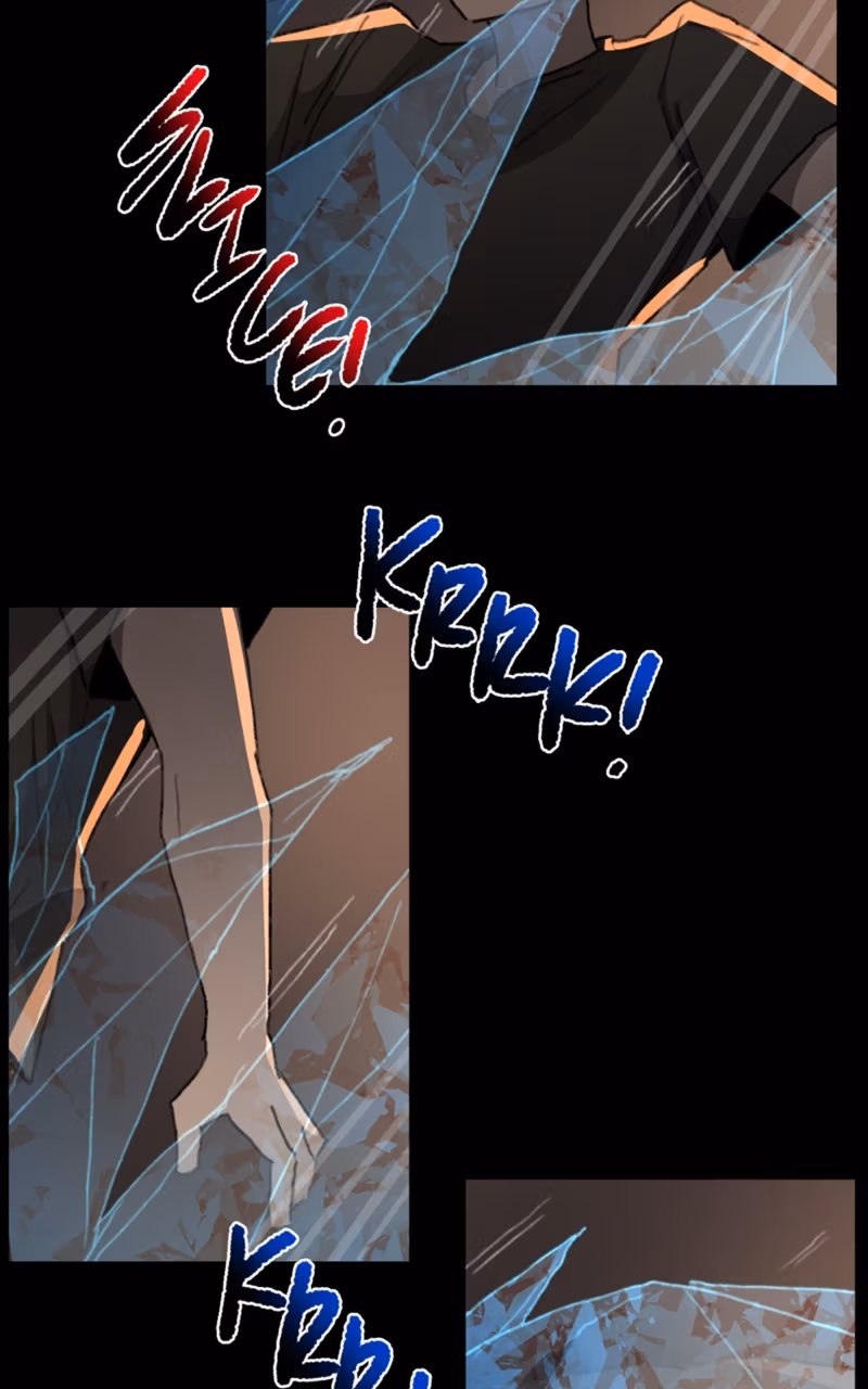 Code Adam Chapter 117.5 page 138 - 