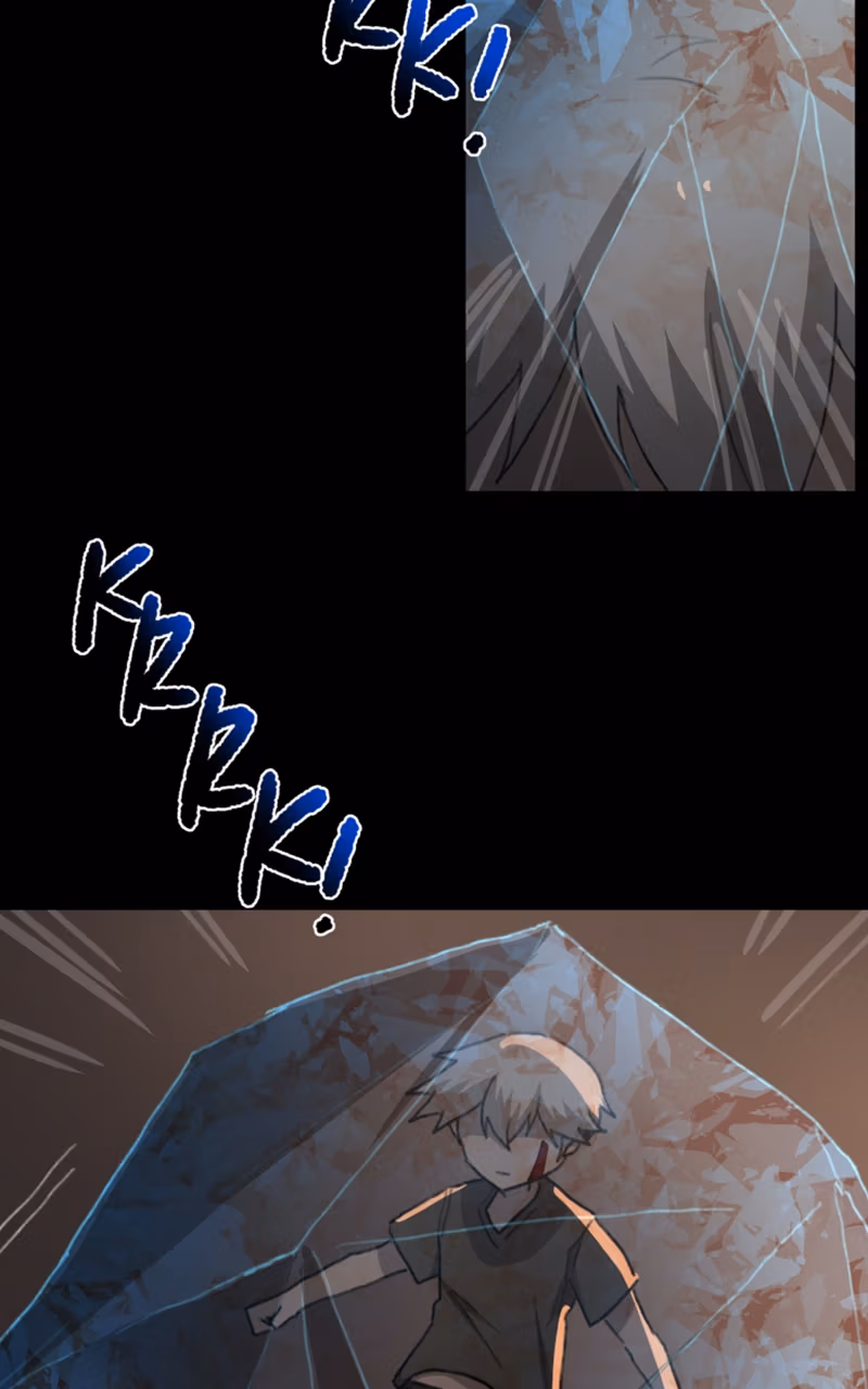 Code Adam Chapter 117.5 page 139 - 