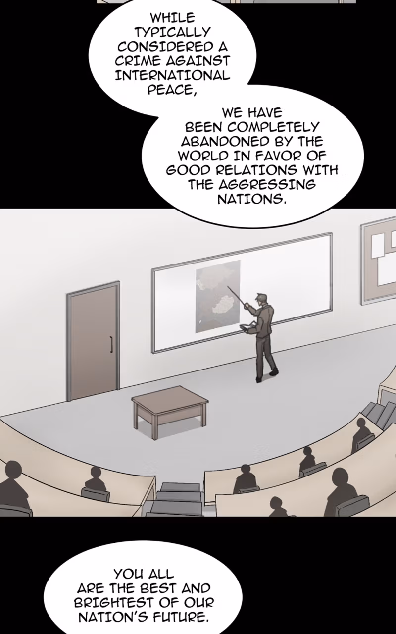 Code Adam Chapter 117.5 page 147 - 