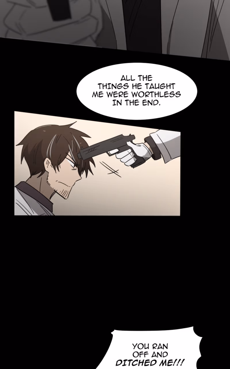Code Adam Chapter 117.5 page 196 - 