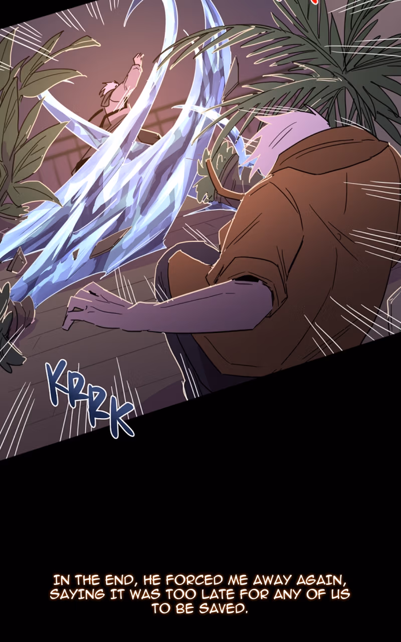 Code Adam Chapter 117.5 page 208 - 
