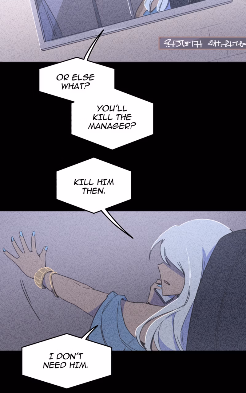 Code Adam Chapter 117.5 page 217 - 