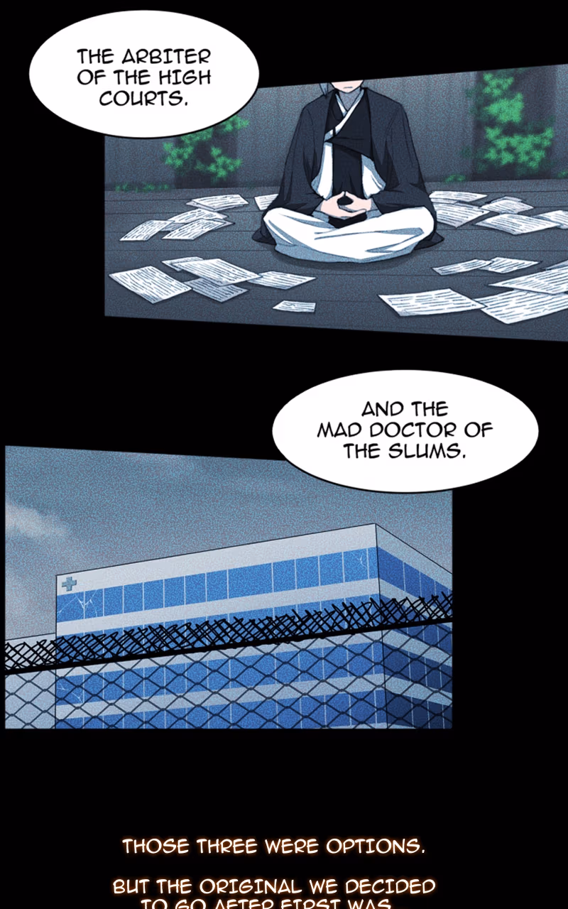 Code Adam Chapter 117.5 page 23 - 