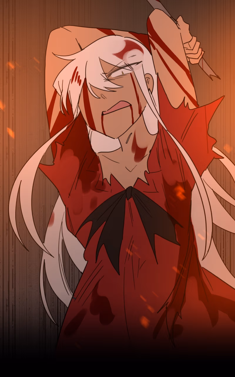 Code Adam Chapter 117.5 page 221 - 