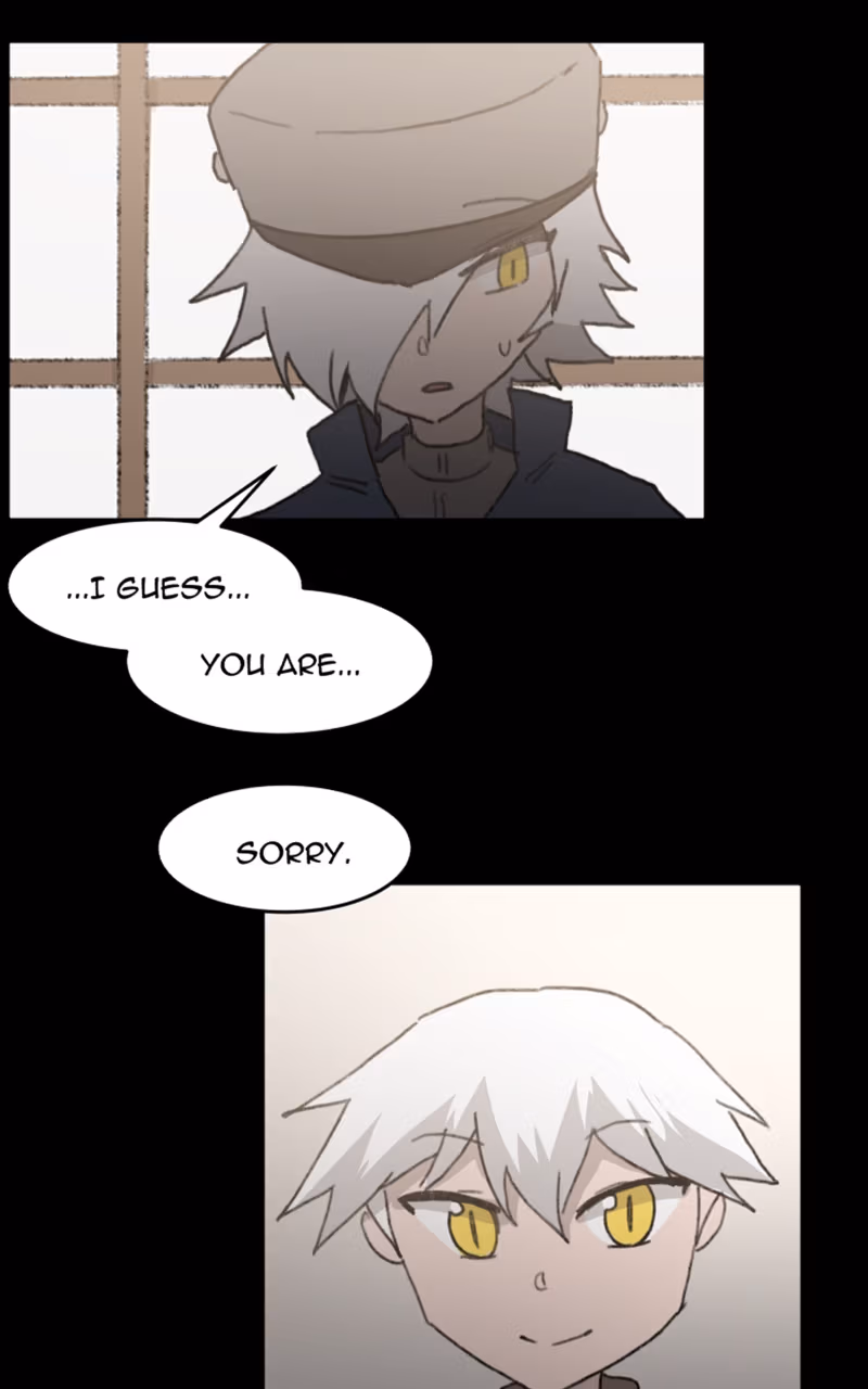 Code Adam Chapter 117.5 page 235 - 
