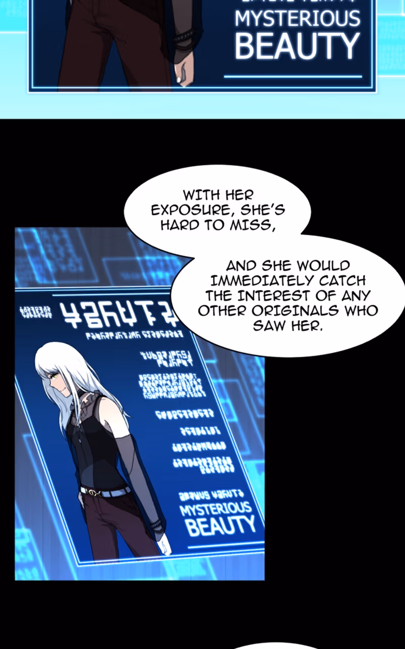 Code Adam Chapter 117.5 page 25 - 