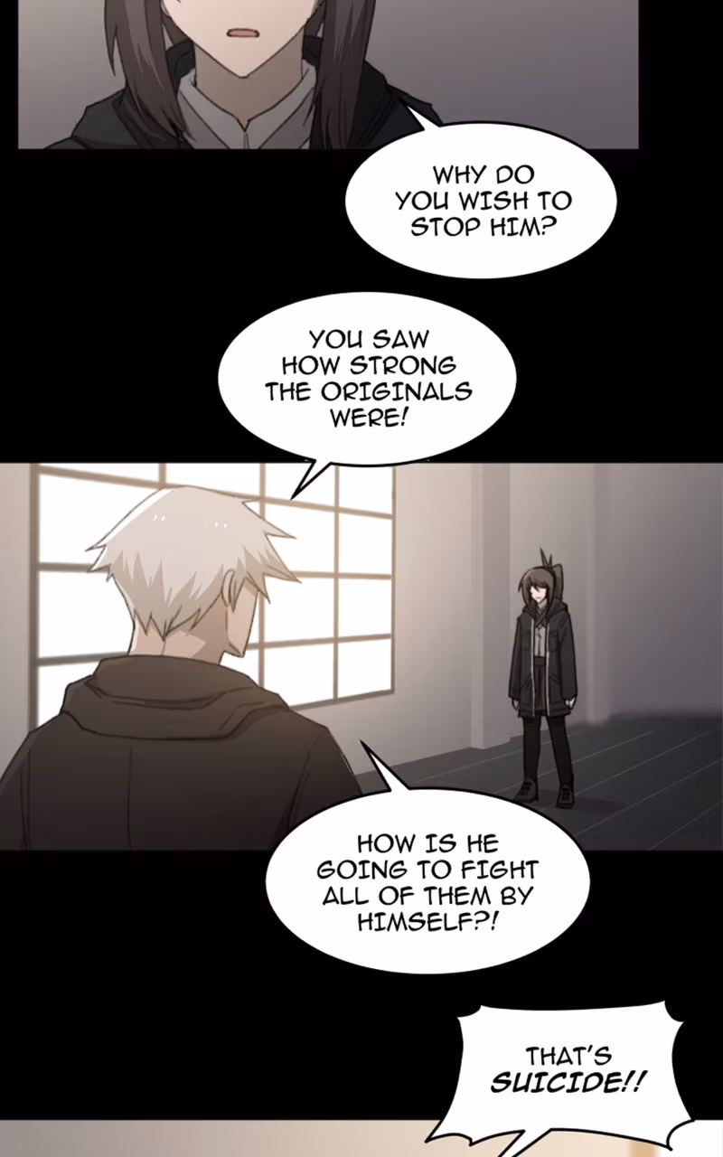 Code Adam Chapter 117.5 page 76 - 