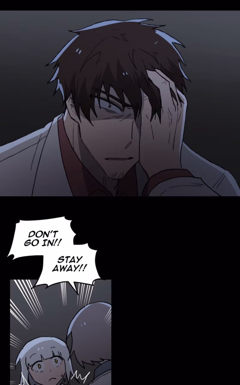 Code Adam Chapter 117.5 page 84 - 