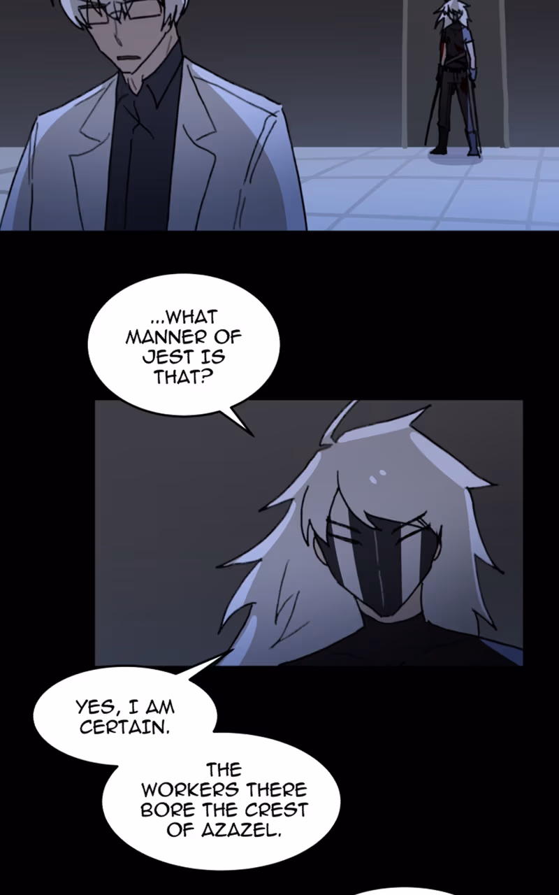 Code Adam Chapter 117.5 page 91 - 