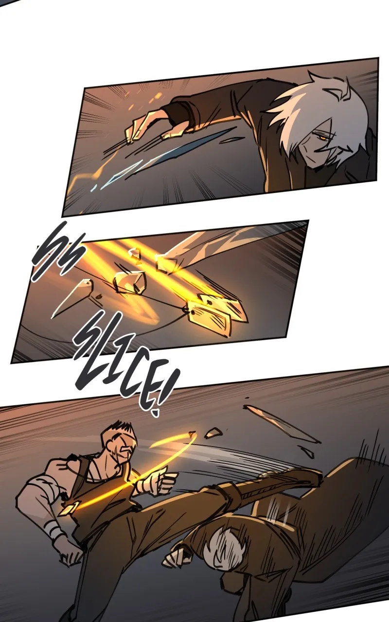 Code Adam Chapter 123 page 36 - 