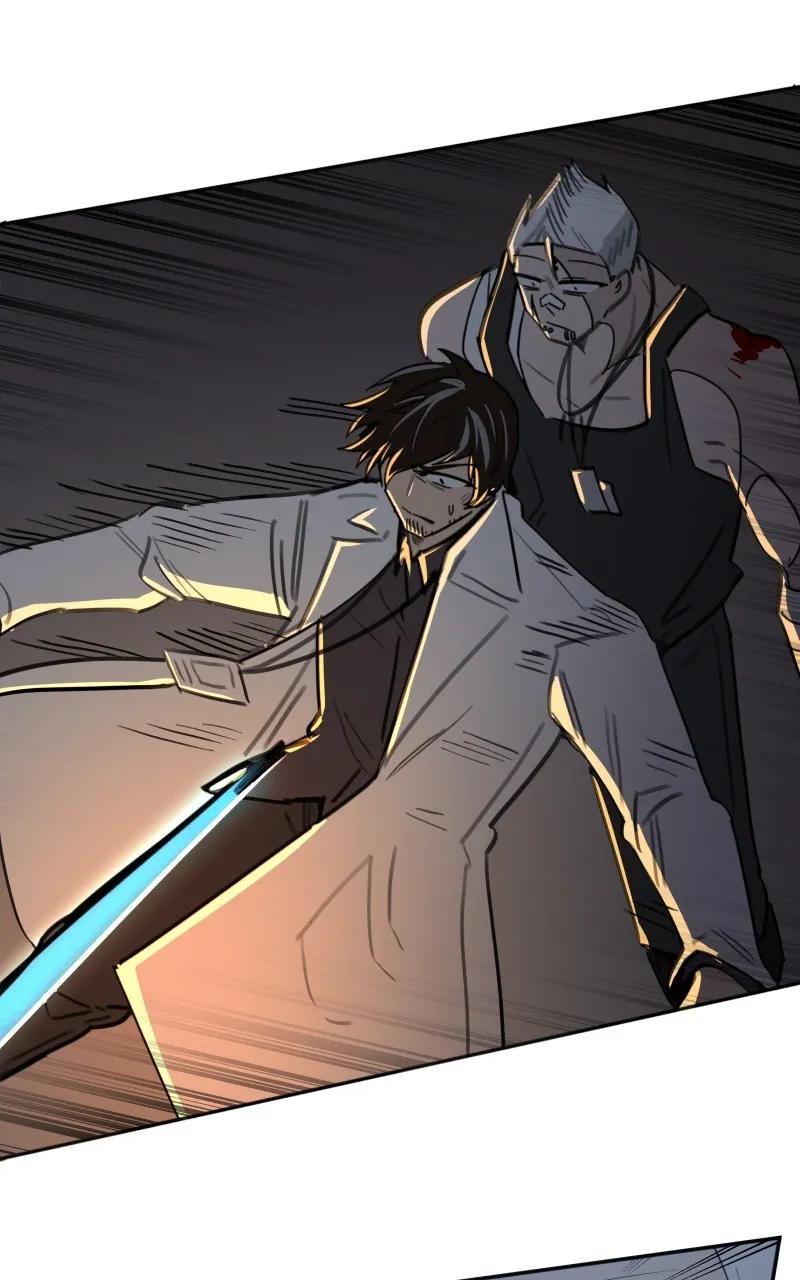 Code Adam Chapter 124 page 1 - 