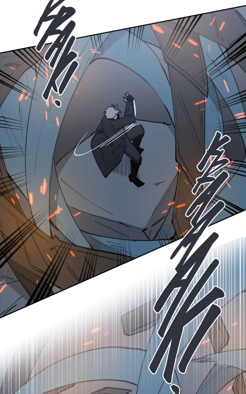 Code Adam Chapter 125 page 9 - 