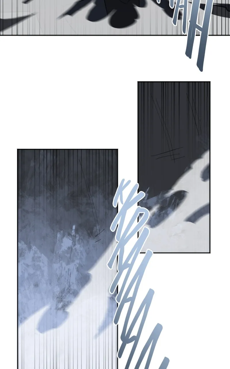 Code Adam Chapter 126 page 25 - 