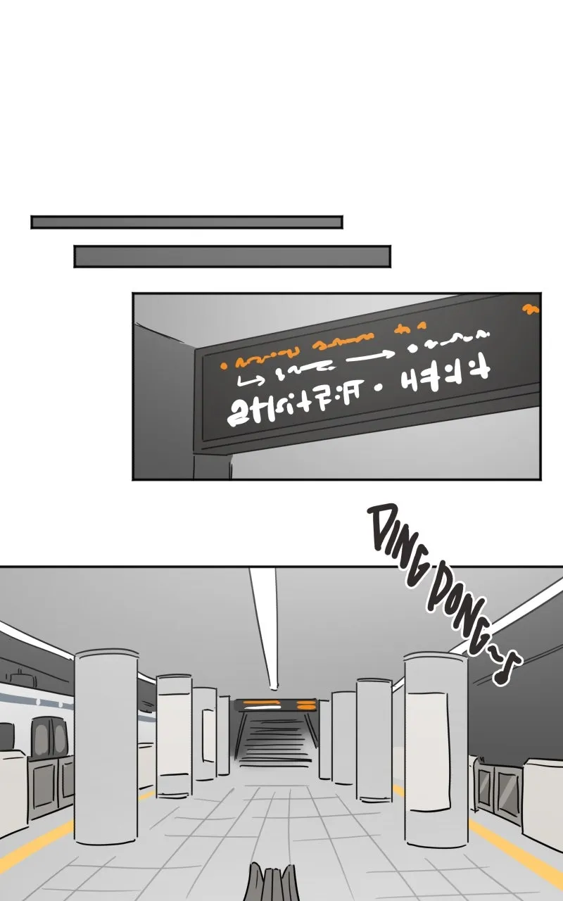 Code Adam Chapter 135 page 5 - 