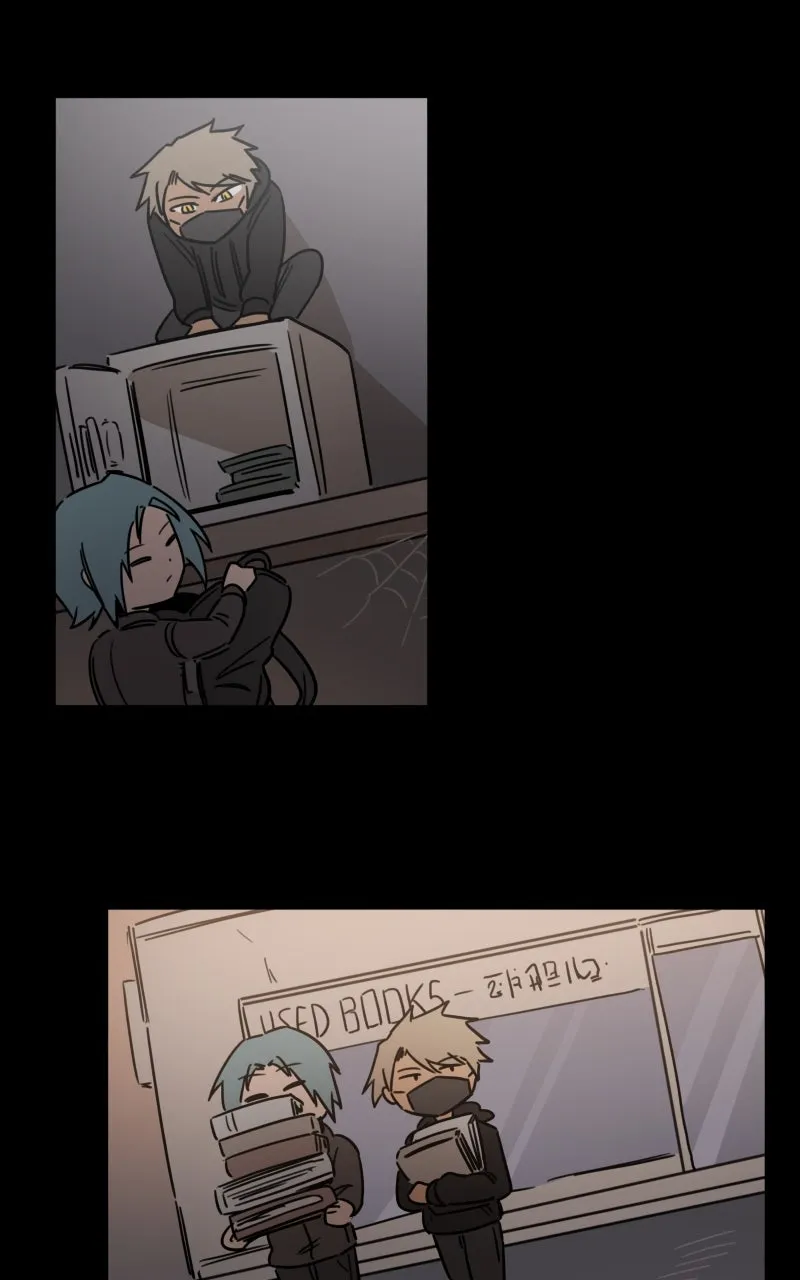 Code Adam Chapter 137 page 1 - 